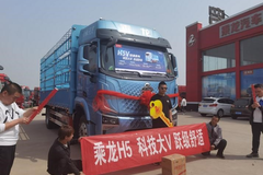 ����һ�������� �ӳ���H5V��ʼ