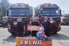 ���鳩�� �����ͷ� ����֮ҹ������̨��