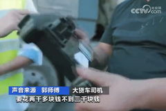 ��ƭ80����21��ʡ��290���������ϵ�