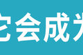 对比才知道 电子后视镜碾压物理后视镜?