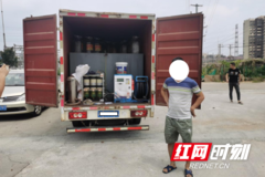 ����վ��Ҳ�ۺ죿 �������Ļ��������