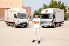 3��8.3���ﲻ������ �̳��ϰ��л�˵