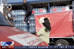 Ħ�����й��� ���Ǻ��������������