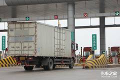 货运套路层出不穷，这份避坑指南请收好