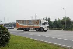 ������������ռ���ƹ۲���ح�����Ǽ�-9