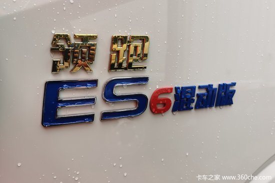 可油可电可挂绿牌 告别续航焦虑 领跑ES6混动版配云内D25发动机！