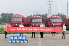 ����60̨ǣ�������߷�ɽ�������˿ͻ�