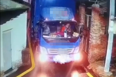 ����С�ﾹӲ���������ε����߸���ͣ��