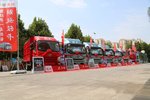 全界出击!解放虎6G全国巡回品鉴会开启