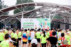 ����̥��ȫ�ܡ���ɭ�����ܡ�Բ����Ļ��