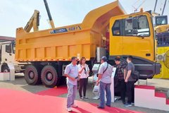 ��ע���칤Я��ɽ��������ӡ���ҵչ��