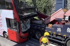 43�����ˣ���ۻ�����ʿ�������س���