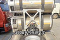 װ35004ƿ Ҳҿ