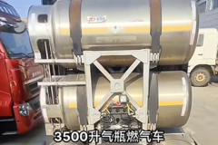 ������װ3500��4����ƿ ������Ҳ��ҿ�