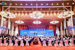 �ٿ���2023����̼�кͷ�����¡���ٿ�