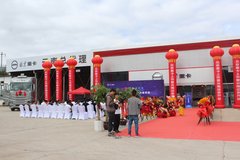 �����봥�ֿɼ� ���������µ�¡�ؿ�ҵ