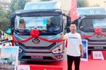 山城拉建材是什么体验?卡友讲述给你听