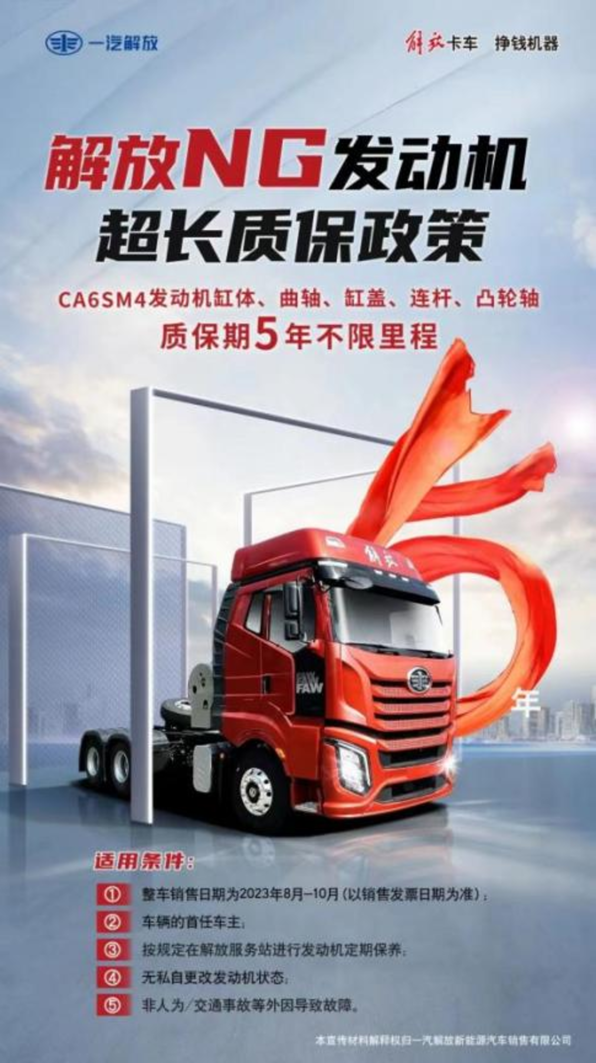 NG����Ե�����Σ���Ʒ&nbsp;��ϸƷ