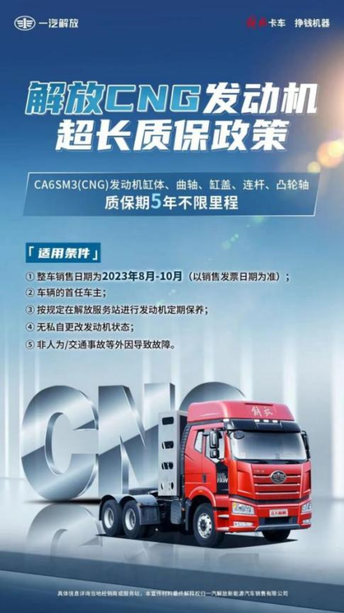 NG����Ե�����Σ���Ʒ&nbsp;��ϸƷ