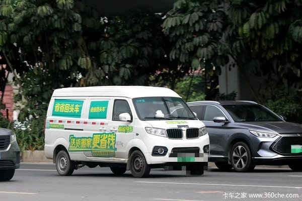 杭州亚运会即将开幕！非浙A号牌货车如何免费停车、免费换乘？