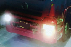 û֤������ײ��ָʾ�ƣ�����˾�����ҵ�