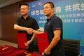 共筑生态保定！长征汽车轻卡批量交付！