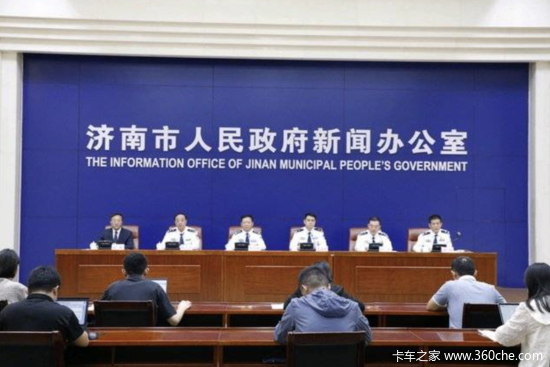 济南：新能源厢式货车、封闭式货车不再需要申请货车通行码