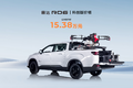 ״RD6ƴ+ƴͬ