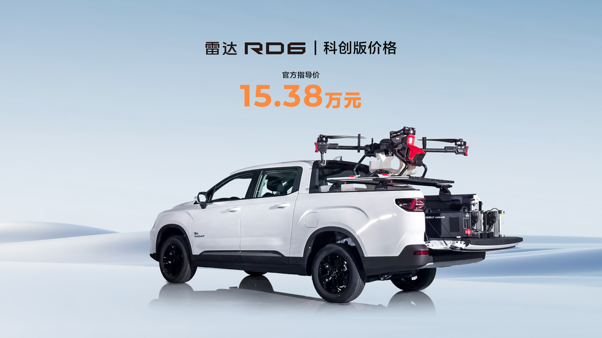 ״RD6ƴ+ƴͬ
