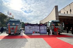 ����H5Vȼ�������� �߱������������