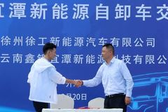 ��ע��50̨�칤����Դ��ж���������ϣ�