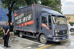 �й����������Ῠ�ٳ������Ź�������վ