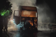 ע�⳵��������������·�ϻ��»�����ȼ