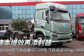 乘龙H5V燃气车上新 气耗26kg自重7.99吨