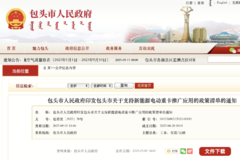 ��·��2��!��ͷ����Դ�ؿ�������������