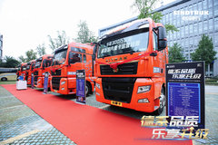 ��Ч��Ӯ���ǵ¿�G7Sȼ��ǣ�����ǳ�