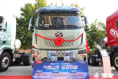 �����ʡ���� ����H5V LNG���촴���յ�