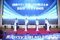 更轻更省更好 乘龙H5V LNG引领创富拐点