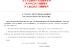 ���£������������Σ�����������߻���