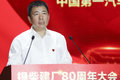一汽解放动力总成事业部建厂80周年