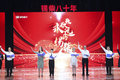 一汽解放动力总成事业部建厂80周年