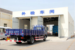 ���������� ��ռ���ƹ۲�վ:��������-9