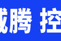 从太脱拉转型纯电领域？长征新车行吗?