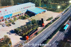 ������΢��Ӱ���¾�ƽ����ΰ��Ŀ�����