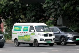 更安全了！五部门：重点研发攻关新能源车辆火灾高效灭火救援装备