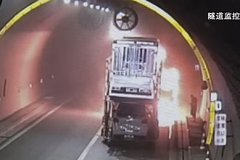 �ҳ������������ ˾����������ô��?