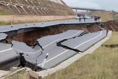 ����·�����ѣ����ظ���ͻ��·������