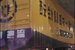 ���ף�4.5�׻�����Ȼ��4.5�׵��ſ��ˣ�