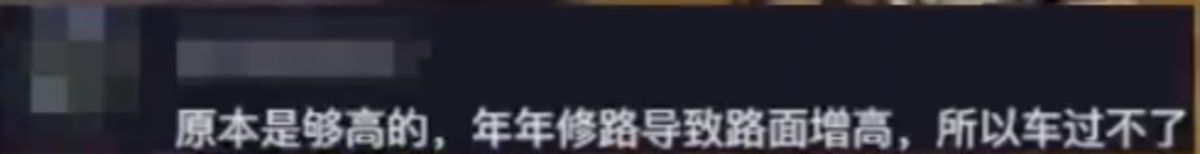 离谱!4.5米货车竟然被4.5米的桥卡了?