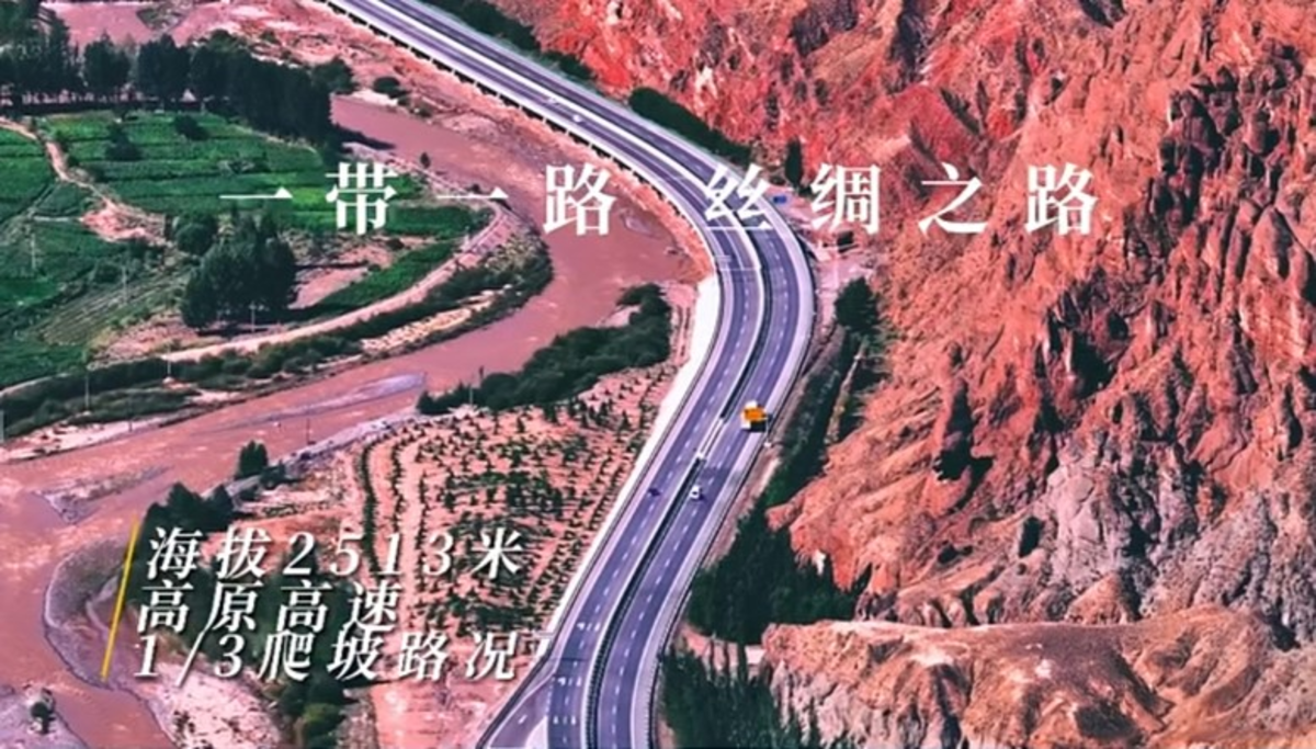 赋能“一带一路”建设 乘龙HK开启高效运输丝绸之路
